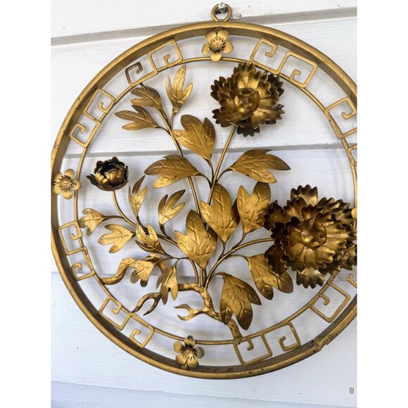 Vintage MCM Gold Metal Asian Flower Round Wall Plaques - Picture 4 of 11